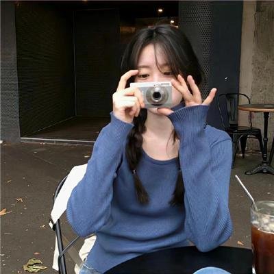 日子与云彩