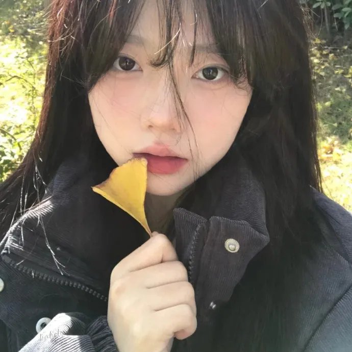 藕断丝连2020